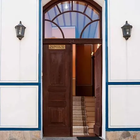 Plovdiv's Corner بيت ضيافة بلوفديف